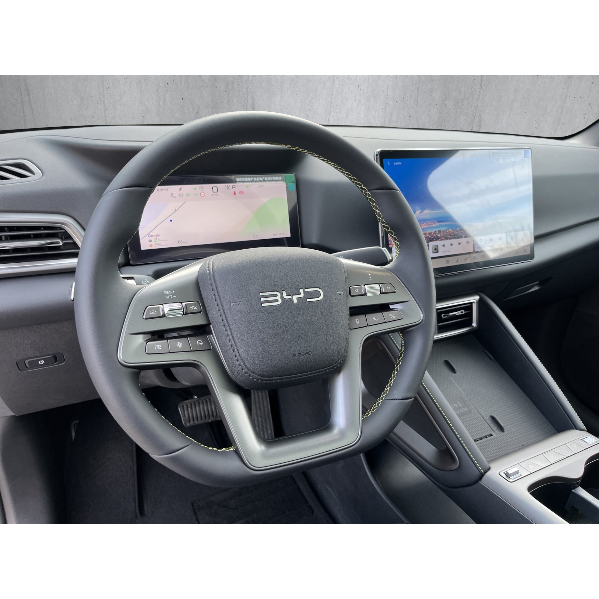 Byd ATTO 2 DM-i Boost
