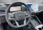 Byd ATTO 2 DM-i Boost