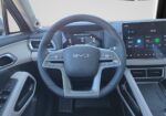 Byd ATTO 2 DM-i Boost