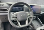 Byd ATTO 2 DM-i Boost