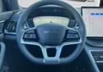 Byd SEAL U DM-i Comfort