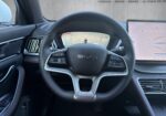 Byd Seal U DM-i Design AWD