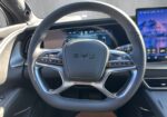 Byd SEALION  7 Design AWD