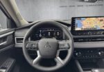 Mitsubishi OUTLANDER PHEV 2.4 PHEV Intense 4×4